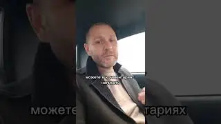 #словопацана