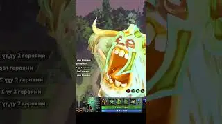 КОЛОССАЛЬНЫЙ ТИТАН UNDYING DOTA 2 short #shorts