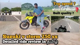 Suzuki v storm 250 sx detailed ride review| top speed? | highway performance| travelwithmeteor|தமிழ்
