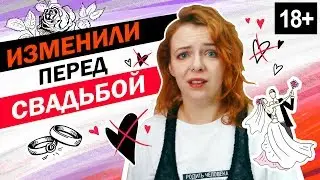 MY TERRIBLE BREAKUP | KURAGA