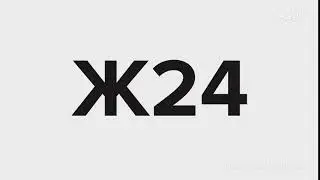 Пародия на заставку канала 