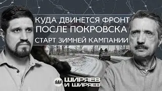 The Road to Huliaipole, Zaluzhnyi’s “Strategy,” and a Russian Navy Base in Sudan