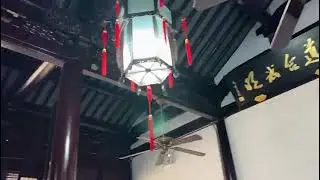 Oldest Mosque in Shanghai | 700 years