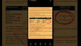 Jamia BTech Form released on 12 April 22