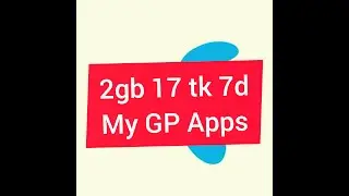 gp new sim offer 17tk 2 gb 7d