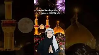 Video Ucapan Hari Raya Idul Fitri 1443 Hijriyah / 2022