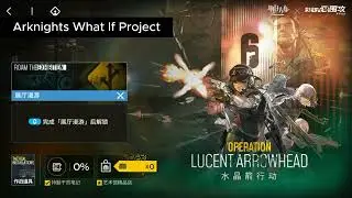 [Arknights WIP] Operation Lucent Arrowhead In-Game Homescreen Music