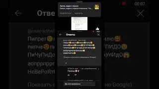 11 мая 2024 г.