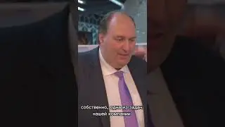 Совет Дня