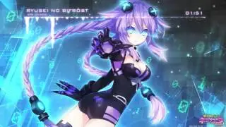 Ryuusei no Bifröst by nao w/ subtitles