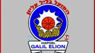 שיר אליפות הפועל גליל עליון שנת 1992/93