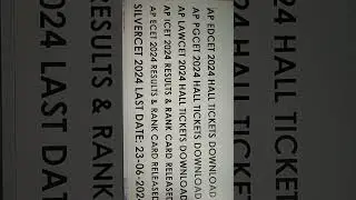 HALL TICKETS ADMISSIONS RANK CARD LATEST JOBS LATEST NOTIFICATIONS ADMISSIONS VIRAL 2024 JUNE LATEST