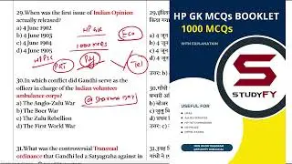 P2-Gandhian Teaching MCQs || Important MCQs on Mahatma Gandhi |Teaching of Mahatma Gandhi Allied ,NT