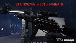 Сила русского оружия\ПП-19-01 "Витязь".