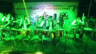 «Ніч на Івана Купала»