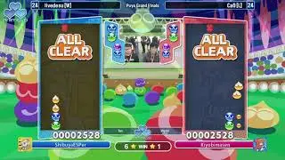 【EVO 2019】Puyo Puyo Champions ～ livedesu vs CaO：Grand Final