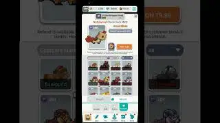 Knight Rider: A Takeout RPG Android Gameplay