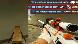 Матчмейкинг в CS Source: map - de_mirage_csgo 2022
