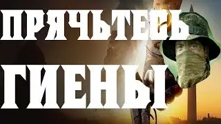 Стрельба + стрельба = стрельба :) Tom Clancy’s The Division 2