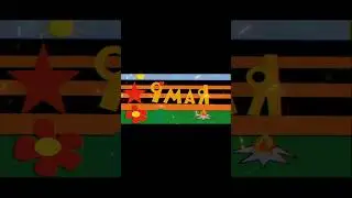 мой рисунок на 9 мая в Paint (мы в школе делали)