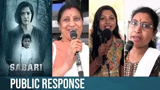 Sabari Movie Public Talk | Varalaxmi Sarathkumar | Manastars