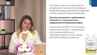 Больше информации в моём телеграм-канале , ссылка в профиле.