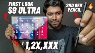 Samsung Galaxy Tab S9 Ultra - Release Date & Latest Leaks First look, Price, Release Date in india