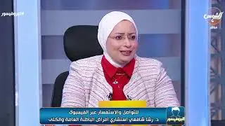 ما المسببات اللي ممكن تسبب فشل كلوي!! وهل الإلتهابات نسائية ممكن تسبب تليف ؟؟