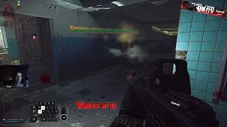 Неожиданный конец. Живая игра - Тарков