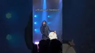 Marina Satti - Άντρα να πάρεις μερακλή Live