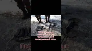 РУССКИЕ ПЛЕННЫЕ В УКРАИНЕ