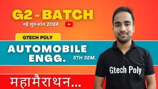Automobile Engineering | Maha Marathon | G2 Batch | Bteup Exam 2023 | Polytechnic | Mechanical Engg