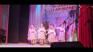 "Играй и пой Арзамасская гармонь" 18.01.2023 г.  часть 2