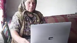 Валентина Петровна и Яндекс браузер