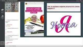 12 марта 2018 г Утренний старт