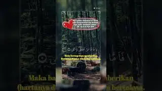 Murottal Al-Quran Surat AL-LAIL Ayat 1-10