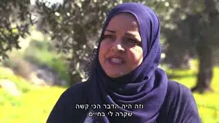 פיוס במקום שנאה: מפגשי הדיאלוג של פורום המשפחות השכולות
