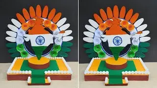 Unique Independence Day Craft | School Project For Independence Day
