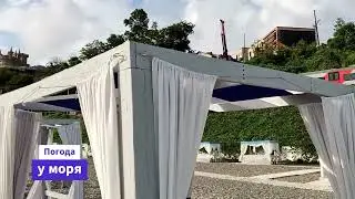 Пляж Ласточка в Сочи