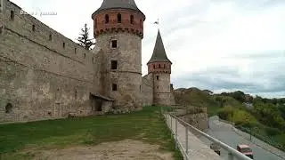 «Конструктивно PRO» | Кам'янець-Подільська фортеця