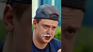 МЕЛСТРОЙ ПРО ЗАКОНЫ #shorts