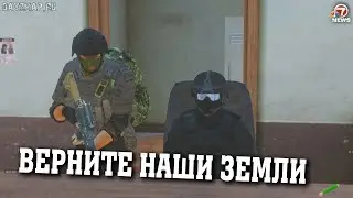 Экстренный выпуск, объявление войны.