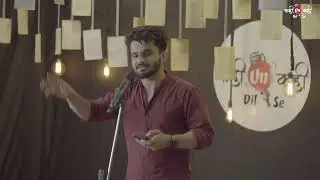 Prem Dor 2.0 - Rishabh Rajput | Latest Hindi Poetry | Kahi UnKahi