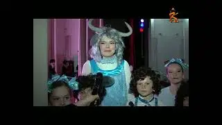 Фестиваль в ГСГУ 2021
