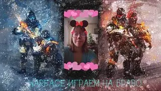 КОНЧ КОМП / WARFACE