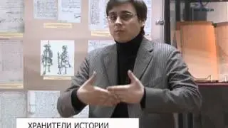 Свой профессиональный праздник отмечают работники архивов