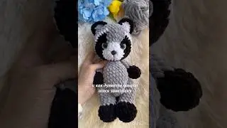 Енотик крючком