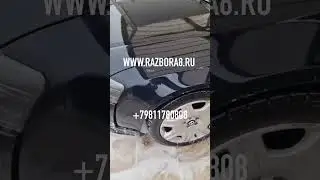 S8 2008 в разбор