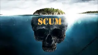 SCUM.😬 Путь самурая))) часть 9-я. Рыбачим))))
