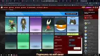 извини но ты почти много пишешь...